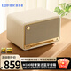 漫步者（EDIFIER）M330高品質(zhì)復(fù)古藍(lán)牙音箱 一體式大功率音響 便攜式戶外音響 家庭桌面無線木質(zhì)電腦音響節(jié)日禮物 貝母白 12h續(xù)航 支持反向充電