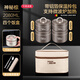 膳魔師保溫飯盒便攜316不銹鋼便當盒大容量上班族食堂打飯多層餐盒 316L鋼可微波爐款棕色2個大號裝