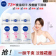 妮維雅（NIVEA）走珠止汗露男女香體膏除臭液腋下異味干爽滾珠 【女士推薦】淡雅花香50mlx3支