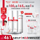 薇諾娜第二代特護(hù)霜 敏感肌舒敏保濕修護(hù)乳液面霜男女士生日七夕禮物 【雙支更劃算】特護(hù)霜100g