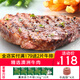 聯(lián)豪食品菲力牛排西冷牛排兒童套餐生鮮牛肉輕食牛扒整切牛排黑椒牛仔骨 澳洲菲力130g*10片