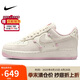 耐克NIKE緩震板鞋女空軍一號 AIR FORCE 1運動鞋HV5992-111白粉36.5