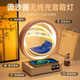 赟婭3D流沙畫藍牙音響小夜燈擺件無線充電創(chuàng)意女生日禮物小眾實用高級 藍牙音箱+無線充電+桌面鬧鐘