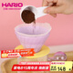 HARIO咖啡濾杯V60咖啡玻璃杯手沖咖啡器具家用彩色濾滴式濾杯