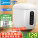美的（Midea）電飯煲電飯鍋一人食0.8L小容量迷你1-2人便攜單人宿舍旅行 智能預(yù)約 微壓不粘鍋內(nèi)膽FB08M301
