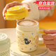 萬(wàn)家全高顏值馬克杯水杯子女生日禮物圣誕節閨蜜送禮實(shí)用陶瓷創(chuàng  )意咖啡杯 黃色帶蓋杯460ML帶彩盒