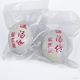 溫湯佬 江西鹽皮蛋宜春特產(chǎn)無(wú)鉛工藝皮蛋小吃零食鹵蛋咸蛋即食黃泥腌制 50克10枚裝嘗鮮