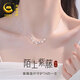 央創(chuàng)時尚銀項鏈女款2025新款高級七夕情人節(jié)生日禮物女生女友老婆閨蜜S925