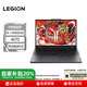 聯(lián)想25款拯救者R9000P冰魄白Y9000P/5070學(xué)生校園設(shè)計(jì)電競(jìng)游戲本展機(jī) I9-14900HX 4070 16G+1T灰 下單贈(zèng)送價(jià)值199元配件 原裝正品展機(jī) 聯(lián)系客服可升級(jí)