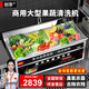 創(chuàng  )奈洗菜機商用去農藥果蔬清洗機大型全自動(dòng)多功能鼓泡洗菜機大容量蔬菜水果超聲波商用洗碗洗菜洗米機1.0米定時(shí) 【氣泡+臭氧+沖浪+加熱】