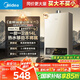 美的（Midea）14升燃?xì)鉄崴魈烊粴狻緝?yōu)于13L】【國補(bǔ)立減15%】家用智能變頻恒溫節(jié)能低水壓啟動JSQ27-HWA Pro