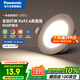 松下led筒燈嵌入式孔燈吊頂燈超薄客廳全鋁白6.5W暖白光4000K開孔75 