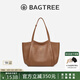 BAGTREE【明星同款】包包樹晚楓包 植鞣牛皮手提大容量通勤單肩托特女包 烤棕色-中號 可裝14寸電腦 高級小眾