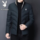 花花公子（PLAYBOY）羽絨服男外套冬季中年外衣夾克襖子商務(wù)中青年休閑白鴨絨百搭上衣 青藍(lán)色 4XL （180-200斤）