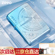ZIPPO煤油防風(fēng)打火機原裝 幻彩愛(ài)情指南針雙色 新年情人節禮物送男生 藍色漸變D款-愛(ài)情指南針（原裝禮盒三件套）