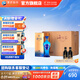 洋河海之藍52度375mL 6瓶整箱裝  藍色經(jīng)典 綿柔濃香白酒 52度 375mL 6盒 整箱裝