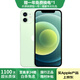 Apple 蘋果 iPhone 12 蘋果12 原裝國行 雙卡雙待通5G 蘋果手機(jī) 二手手機(jī) 綠色[更換飛毛腿電池100%] 95新 128G【3期免息+三年質(zhì)保+贈(zèng)送大禮包】 三年老店+五星店鋪+三