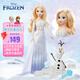 芭比（Barbie）冰雪奇緣公主生日禮物女孩過(guò)家家玩具-艾莎與雪寶歷險套裝HYH10