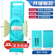 龍江【新升級】擦絲器加大加厚酒店食堂專(zhuān)用切絲器商用家【京東包郵】 3用-中絲2.5mm+雙切片+護手
