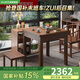 顧家家居陽臺茶桌茶臺一體桌實木中式泡茶四方桌小型兩用桌小戶型茶幾桌子 新中式【方茶桌胡桃木色】全實木