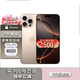 Apple16pro iPhone16蘋果16ProMax移動(dòng)聯(lián)通電信全網(wǎng)通5G游戲手機(jī)美版 iPhone16Pro沙漠色鈦金屬6.3英寸 256GB【公開版通】