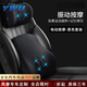 YWU汽車(chē)頭枕腰靠電動(dòng)按摩加熱冬季保暖靠枕長(cháng)途奔馳寶馬路虎suv 按摩款/頭枕+腰靠 經(jīng)典黑 1套