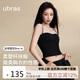 ubras25年新品虞書欣同款立體胸型外穿內(nèi)搭吊帶背心女帶胸墊黑色L