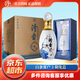 汾杏（fenxing）山西 酒百年汾杏 清香型白酒高度53度 53度 475mL 6瓶 清雅珍藏 整箱裝