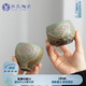 蘇氏陶瓷（SUSHI CERAMICS）創(chuàng)意主人杯陶瓷功夫茶杯復古款個人對杯兩個禮盒裝J0435