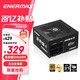 安耐美（Enermax）電源650W 金競(jìng)蝠GM650W ATX3.1電源 金牌全模 全日系電容/FDB風(fēng)扇/五年保固