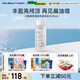 FAN BEAUTY DIARY范冰冰白檀香氛蓬蓬豐盈洗發(fā)水296ml 清爽柔順去油滋潤(rùn)