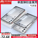 鹿純紅魔9pro手機(jī)殼金屬邊框新款努比亞紅魔9Pro+保護(hù)套透明磨砂玻璃后蓋9spro彈力卡扣外殼硬殼全包防 氣質(zhì)銀【彈扣金屬邊框-高清玻璃背板+肩鍵】 紅魔9SPro+