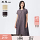 斯琴2024夏季新款女灰色亞麻V領繡花寬松連衣裙子短袖BDXQ01225 灰色 L