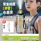 cica噴霧運動水杯兒童學生專用夏季水壺大容量Tritan塑料便攜飲用杯子 （吸管+直飲+背帶）黑色800ml