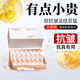 美人媄細(xì)胞膠原艙淡紋潤(rùn)膚男女士抗皺緊致雙抗細(xì)胞重組膠原蛋白精華液 1盒【到手3 共65支】
