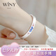 唯一（Winy）銀手鐲足銀999鐲子銀飾實心銀飾生日七夕情人節(jié)禮物送女友媽媽