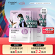 自然堂喜馬拉雅雪域紫草面膜26ml*5片 細(xì)致毛孔補(bǔ)水保濕敏肌可用 七夕