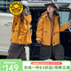 G.DUCKKIDS女童沖鋒衣三合一可拆卸秋冬季款兒童外套防風(fēng)夾克小孩中大童秋裝 外套+搖粒絨內(nèi)膽同款 140 （建議身高130cm 10-11歲cm