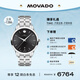 摩凡陀（Movado）瑞士手表全新1881系列腕表機(jī)械鋼帶男表0607461瑞表禮物送禮