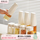 摩登主婦調(diào)料盒套裝調(diào)料器皿廚房家用密封調(diào)味瓶罐鹽罐油壺收納組合 【白色】油壺*4+調(diào)味罐*4+架子