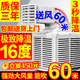 時谷【包郵到家】工業(yè)移動冷風機水冷環(huán)?？照{(diào)大型工廠商用養(yǎng)殖風機制冷風扇大面積降溫神器 【定速款】2.2千瓦220伏