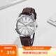 卡西歐（CASIO）手表男商務(wù)通勤簡約大表盤防水非機械石英表送男友MTP-V004L-7C