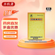 [羚銳] 丹鹿通督片 0.6g*84片/盒 1盒裝