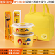 樂(lè )扣樂(lè )扣小學(xué)生開(kāi)學(xué)專(zhuān)用飯盒套裝湯碗兒童筷子勺子餐具便攜式帶蓋雙耳湯碗 韓服大碗+雙耳碗送（筷勺+黃包）