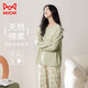 貓人【100%純棉】女士睡衣女春秋可愛印花睡衣家居服套裝可外穿新品