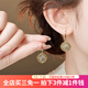 伊黛兒莫奈耳環(huán)女夸張中古風(fēng)耳墜輕奢耳釘2025新高級感氣質(zhì)耳飾品 E3731莫奈花園耳鉤
