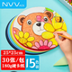 NVV180g圓形卡紙15色白色黑色25cm加厚硬紙手工折紙紙彩紙幼兒園兒童美術(shù)畫畫紙30張/包ZBQ-Y25-15