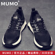 牧末（MUMO）品牌休閑運(yùn)動(dòng)鞋男透氣新款輕便跑步鞋軟底潮流百搭鞋子男網(wǎng)面男鞋 黑色平底款 41 標(biāo)準(zhǔn)皮鞋尺碼