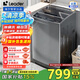 統(tǒng)帥（Leader）波輪全自動(dòng)洗衣機(jī) 小戶(hù)型家用10公斤大容量 柔護(hù)內(nèi)筒不傷衣 桶自潔直驅(qū)變頻一級(jí)能效 國(guó)家補(bǔ)貼 @B100BM958