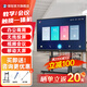 保冠多媒體教學(xué)會(huì)議平板一體機(jī)觸摸屏電子白板智慧屏視頻會(huì)議一體機(jī)會(huì)議室顯示屏JY 55英寸觸摸一體機(jī)+推車(chē) 雙系統(tǒng)w10 i5四代/8+256安卓【教學(xué)會(huì)議】